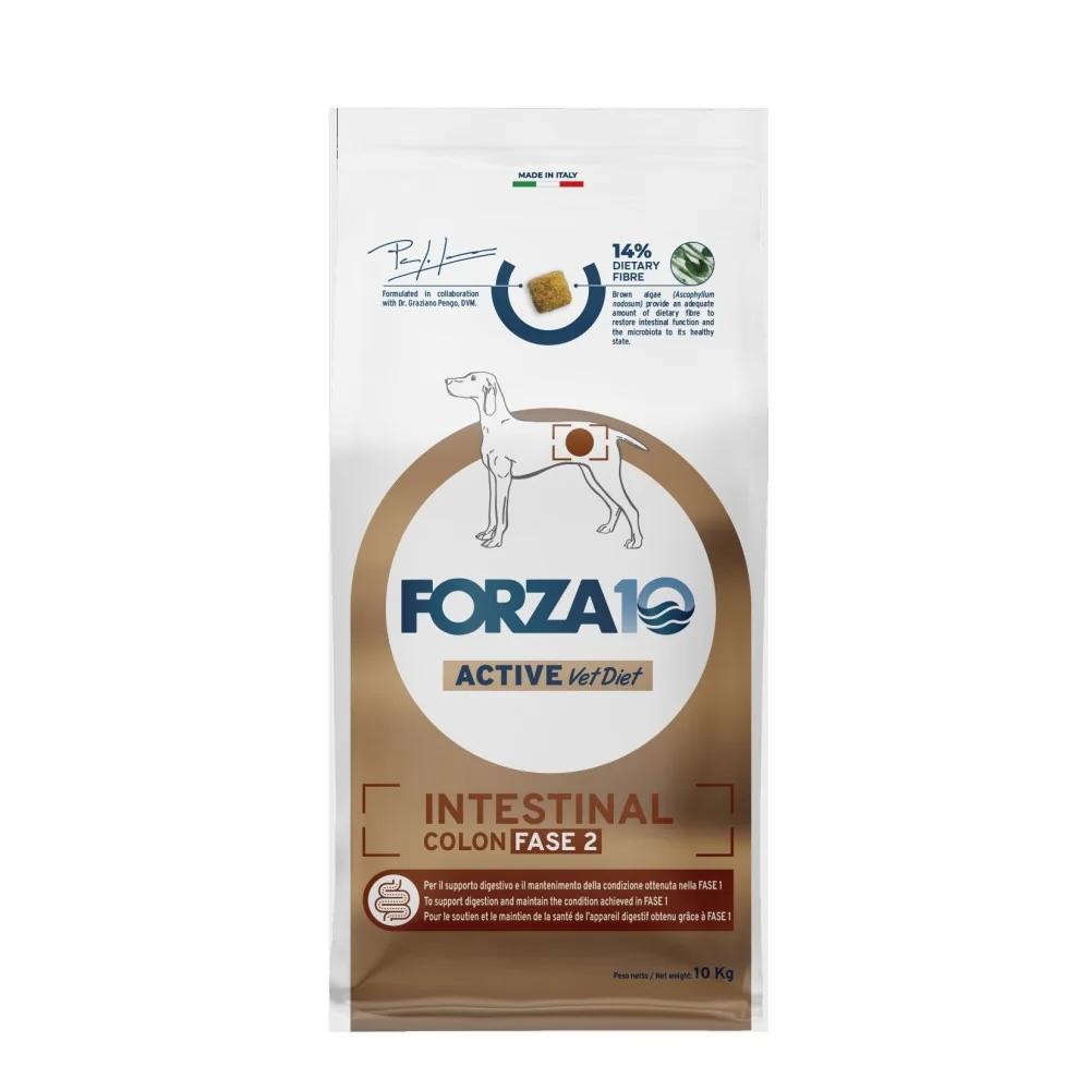 Forza10 Active Vet Diet Intestinal Colon Fase 2 Cane 10 kg